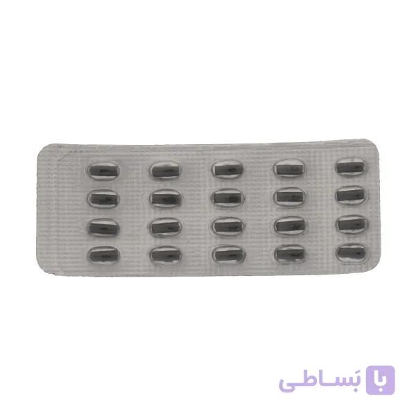 سنگ فندک قرصی بسته 20 عددی