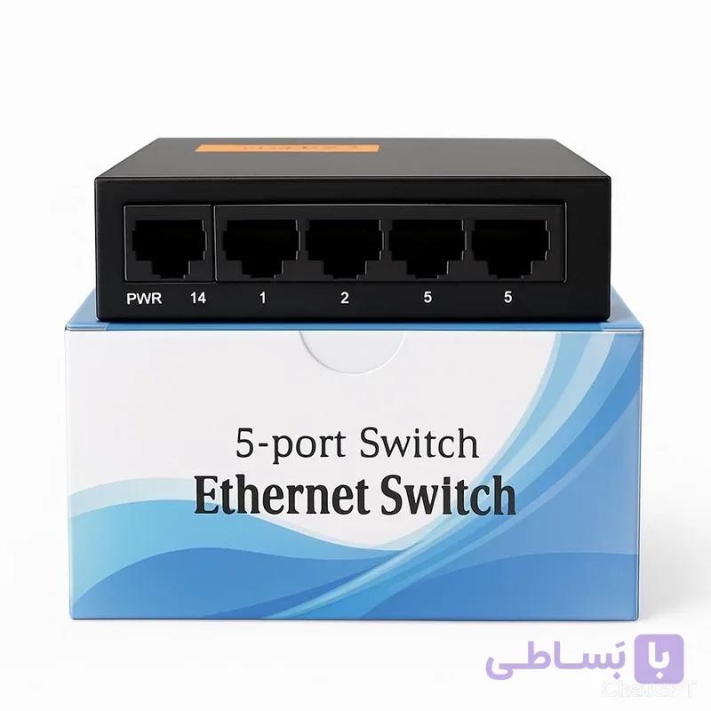 سوئیچ اترنت 5 پورت 10/100/1000 نت لینک HTB-G005 — تصویر 1