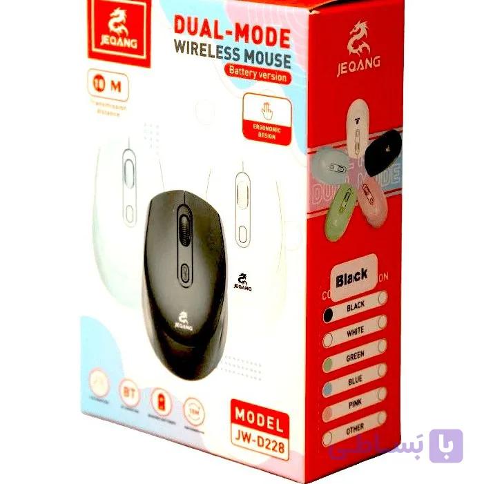 ماوس بی سیم (بلوتوثی) JEQANG مدل JW-D228 — تصویر 1