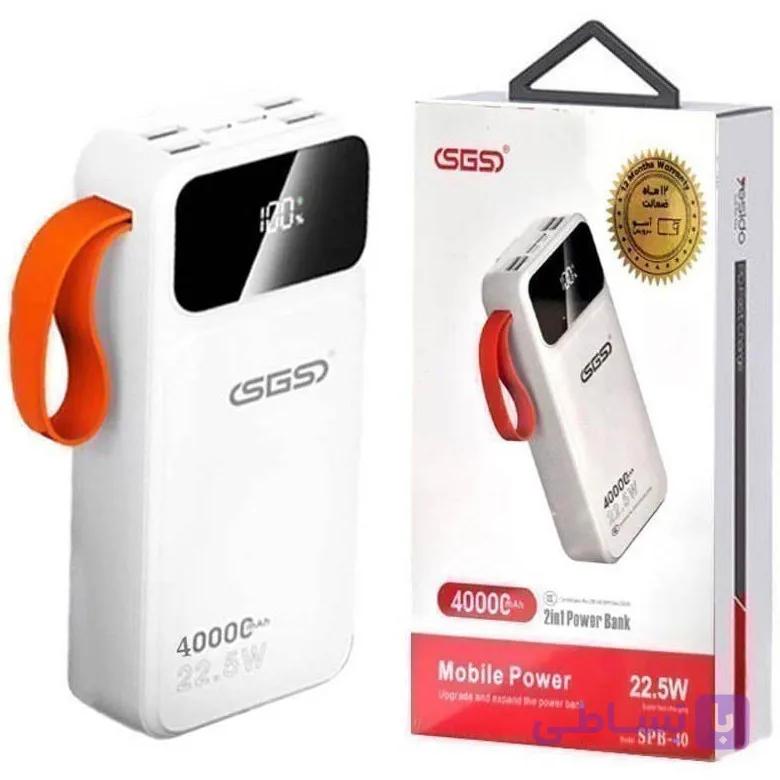 پاوربانک اس جی اس مدل SPB-40 ظرفیت ۴۰۰۰۰ میلی‌آمپر — تصویر 1