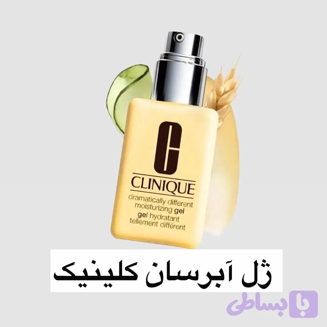 ژل آبرسان کیلنیک