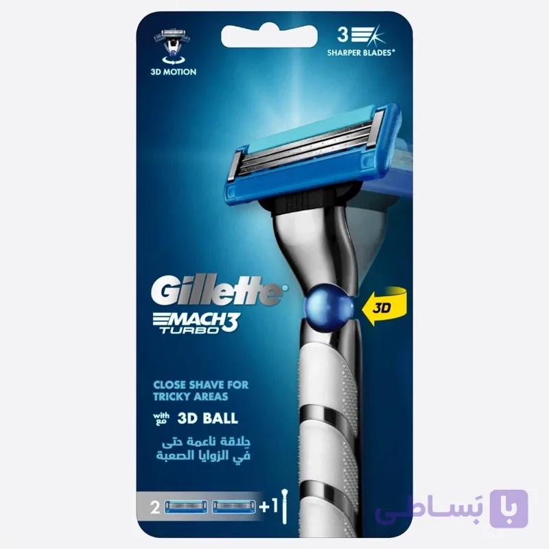 دسته تیغ ژیلت مچ تری - اورجینال المان  (پس کرایه)