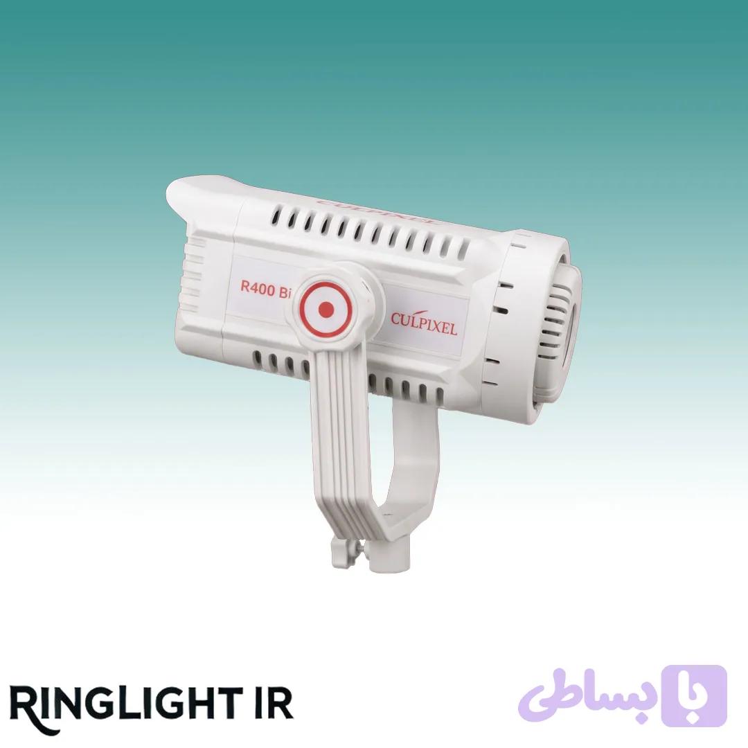ویدیولایت Culpixel R400 Bi — تصویر 1