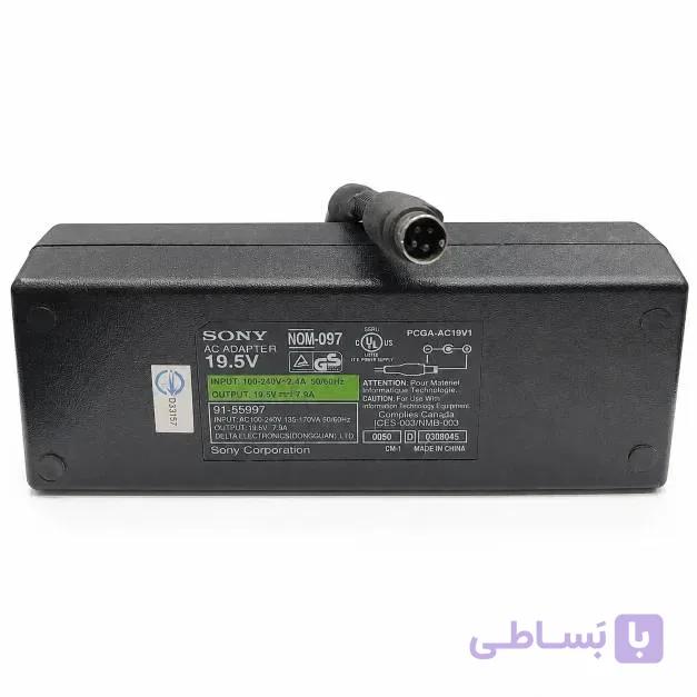 شارژر سونی 19.5 ولت 7.9 آمپر مدل PCGA-AC19V1 - فروشگاه الکترونیک ولتاژین