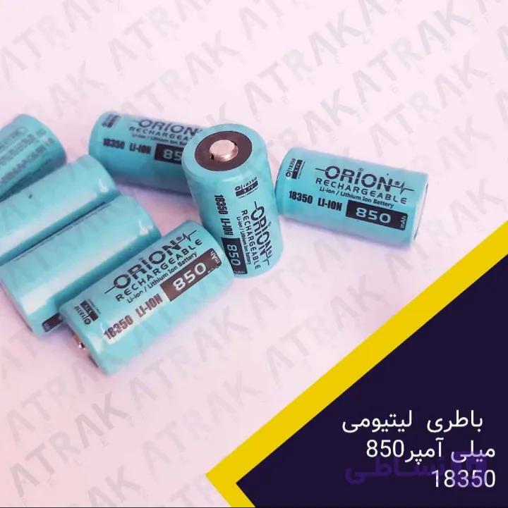 باتری لیتیوم فلزیاب اوریون 16340 شارژی 3.7 ولت 850 میلی آمپر — تصویر 1