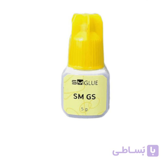 چسب مژه sm مدل GS حجم 5 میل