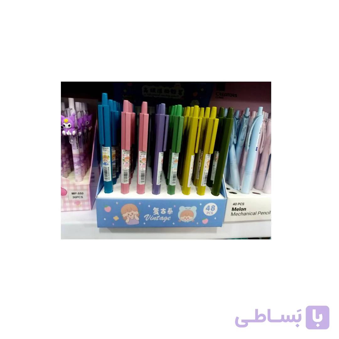 مداد اتود ۰.۵ پاستیلی (مداد نوکی فانتزی مینیمال و ارگونومیک) — تصویر 1