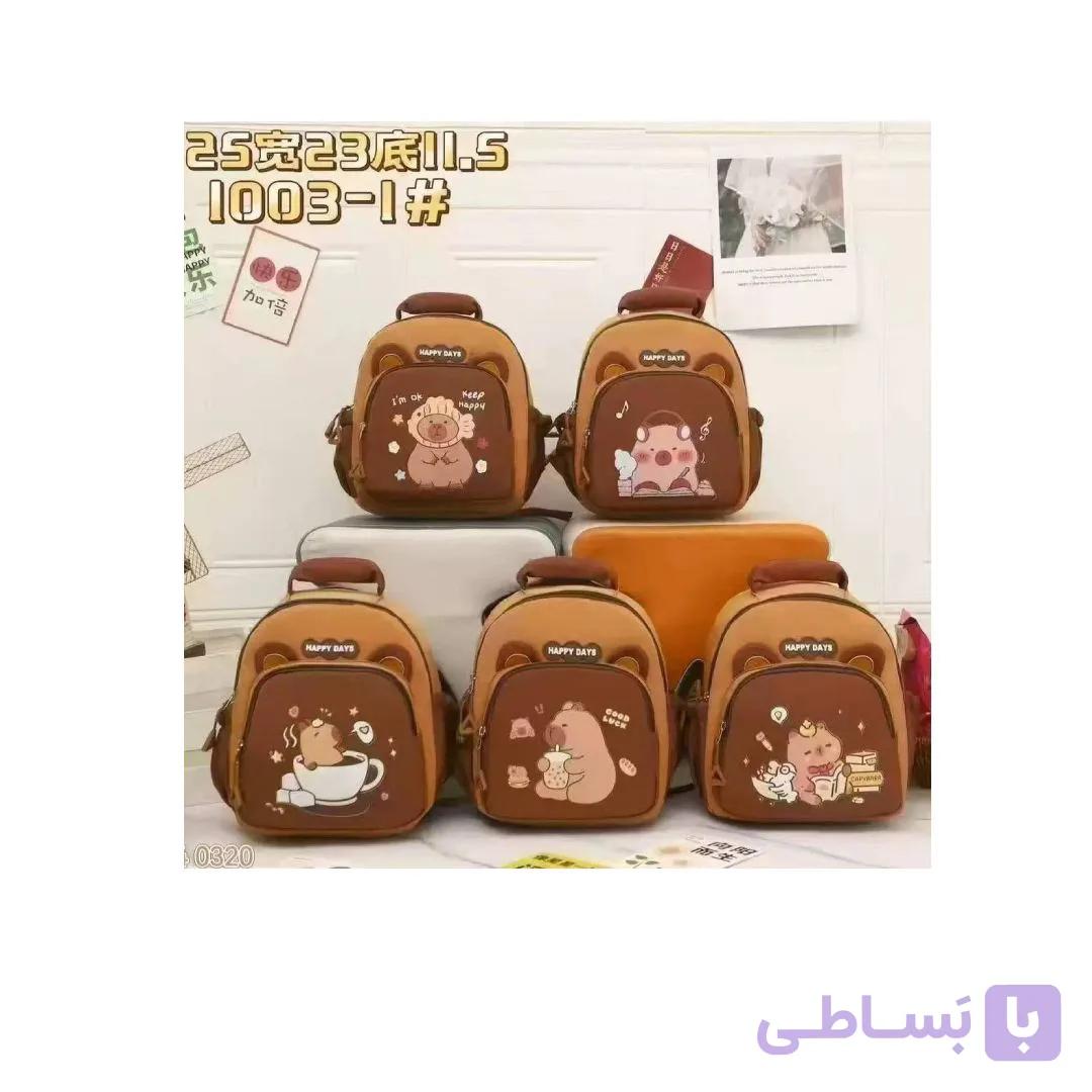 کوله پشتی مهدکودکی دو زیپ طرح کاپی‌بارا (ابعاد ۲۵×۲۲×۱۲) — تصویر 1