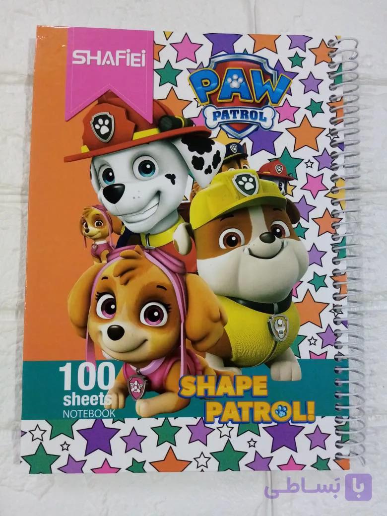 دفتر ۱۰۰ برگ جلد سخت «سگ‌های نگهبان» (PAW Patrol) — تصویر 1