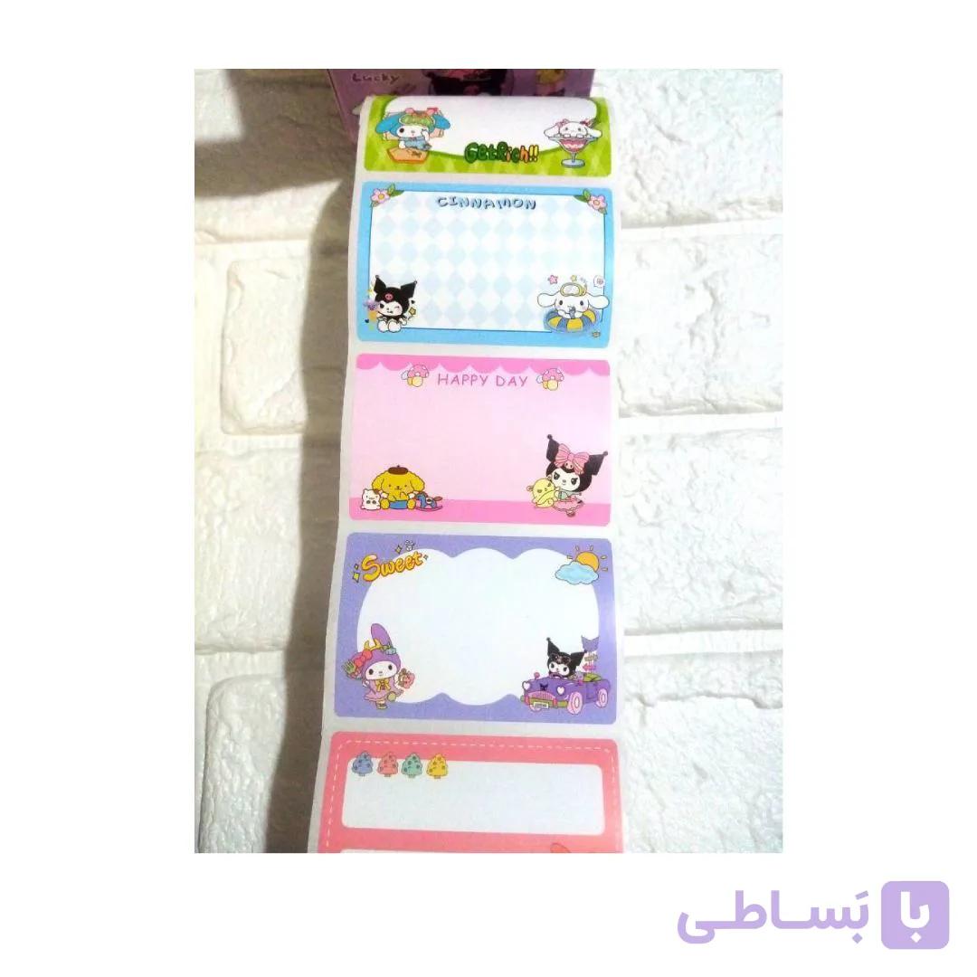 برچسب اسم رولی طرح کرومی و دوستان (۷۰ عددی) — تصویر 1