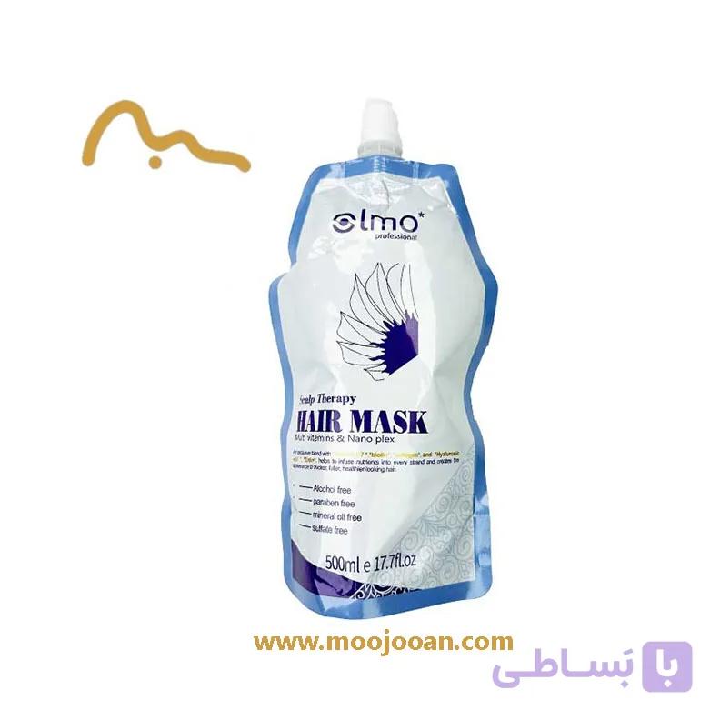 ماسک مو بدون سولفات نانو پلکس اولمو Olmo