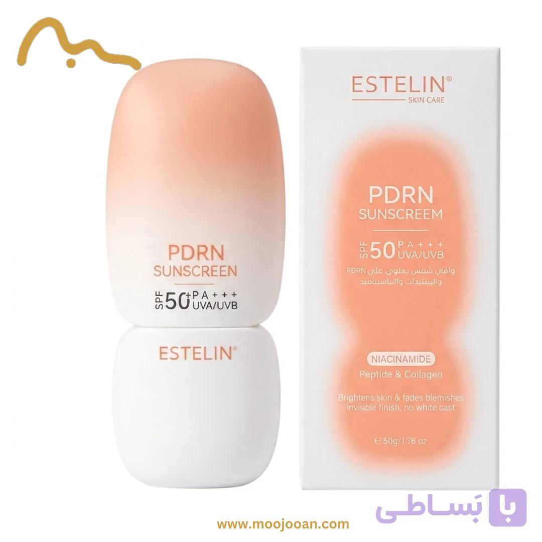 ضد آفتاب PDRN استلین SPF 50