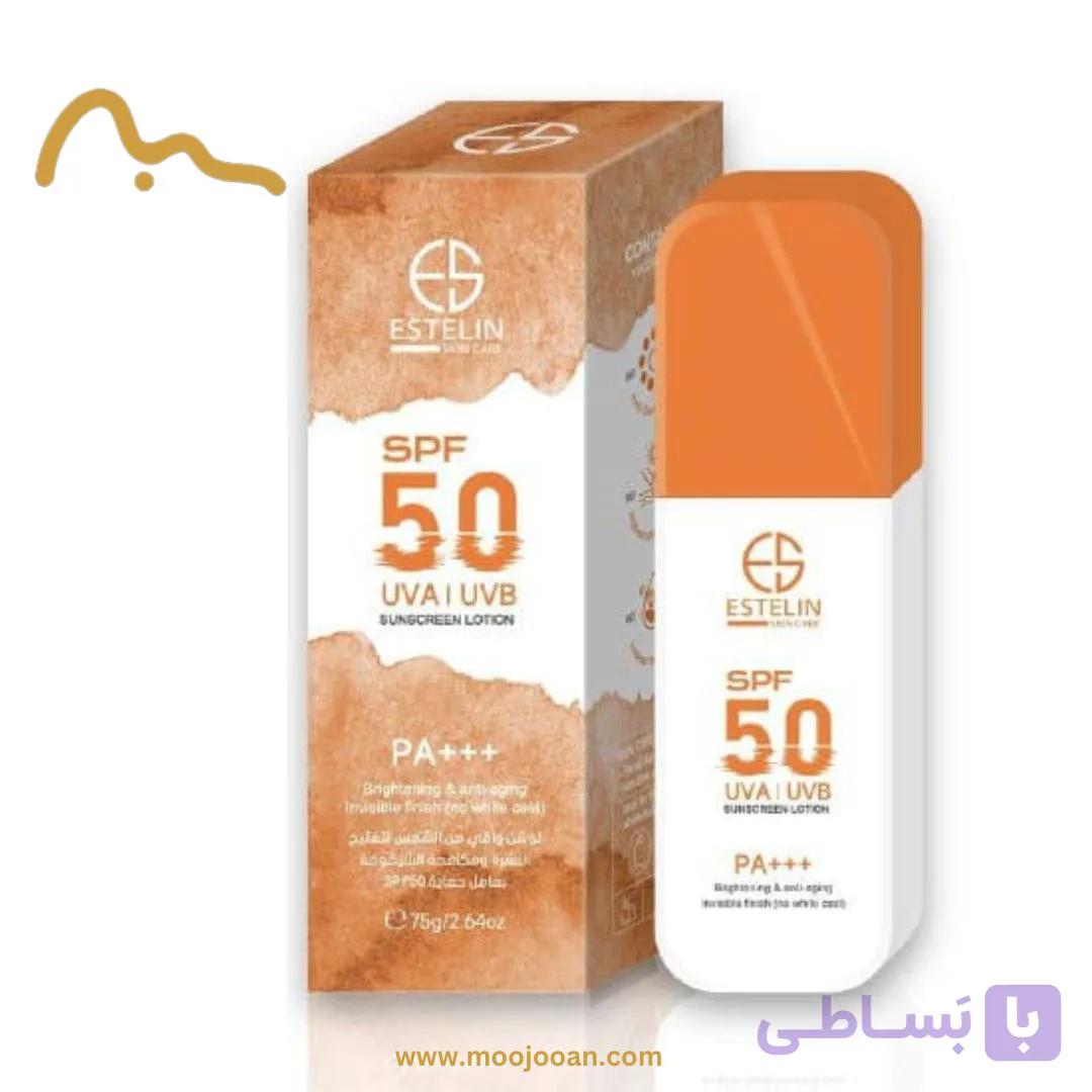 لوسیون ضد آفتاب روشن‌کننده و ضد پیری استلین — تصویر 1