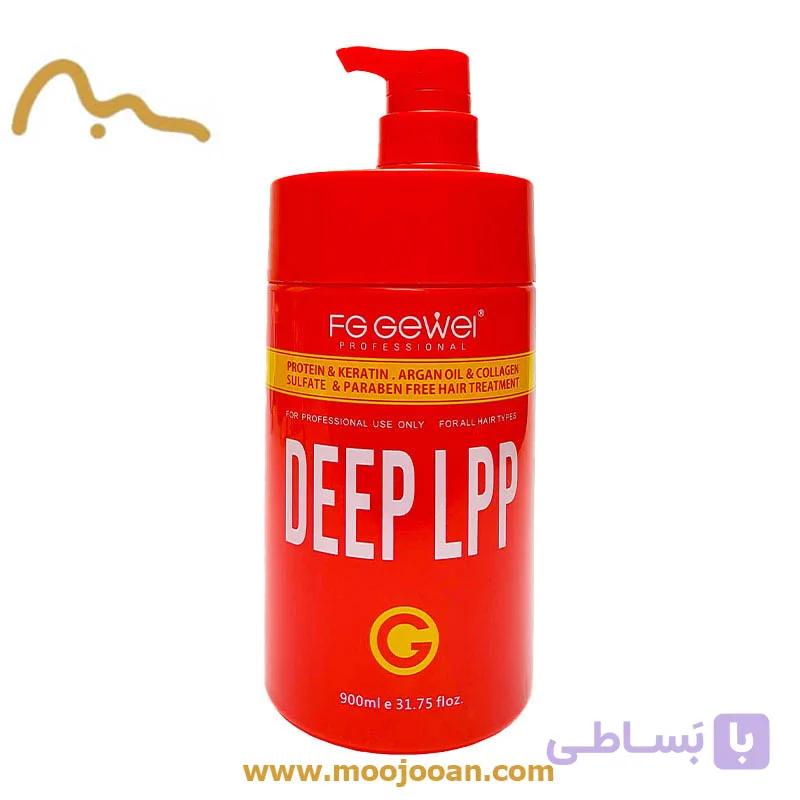 ماسک مو ترمیم کننده پاستا نانو اف جی قرمز FG Gewel Deep Lpp 900ml