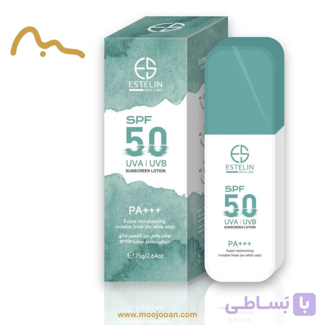 لوسیون ضد آفتاب مرطوب‌کننده استلین SPF50 — تصویر 1