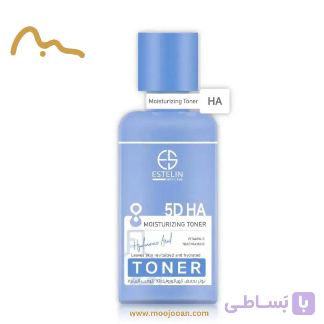 تونر آبرسان استلین HA — تصویر 1