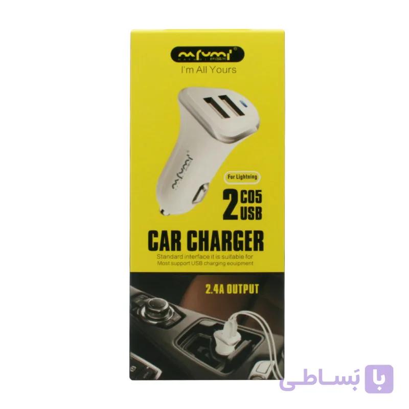 شارژر فندکی نافومی مدل C05 به همراه کابل TYPE-C