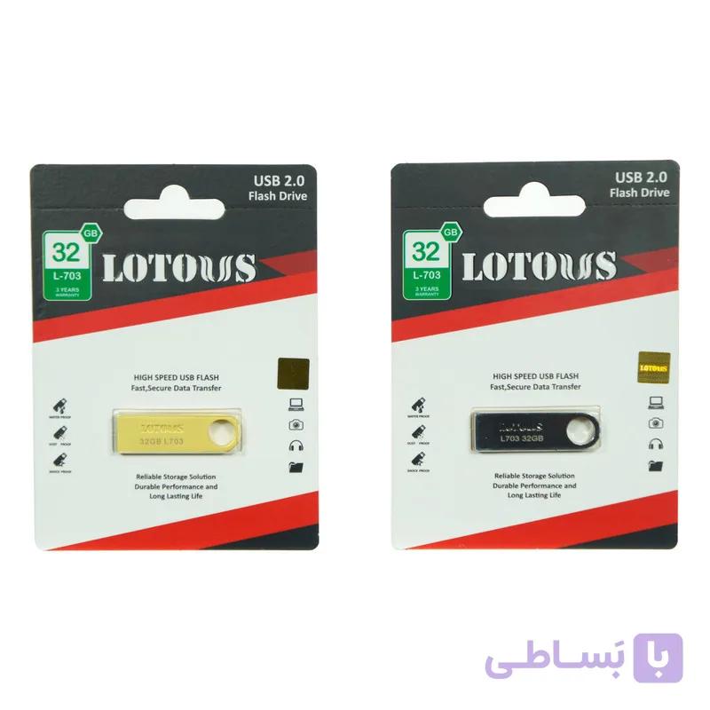 فلش مموری لوتوس 32 گیگ مدل L-703