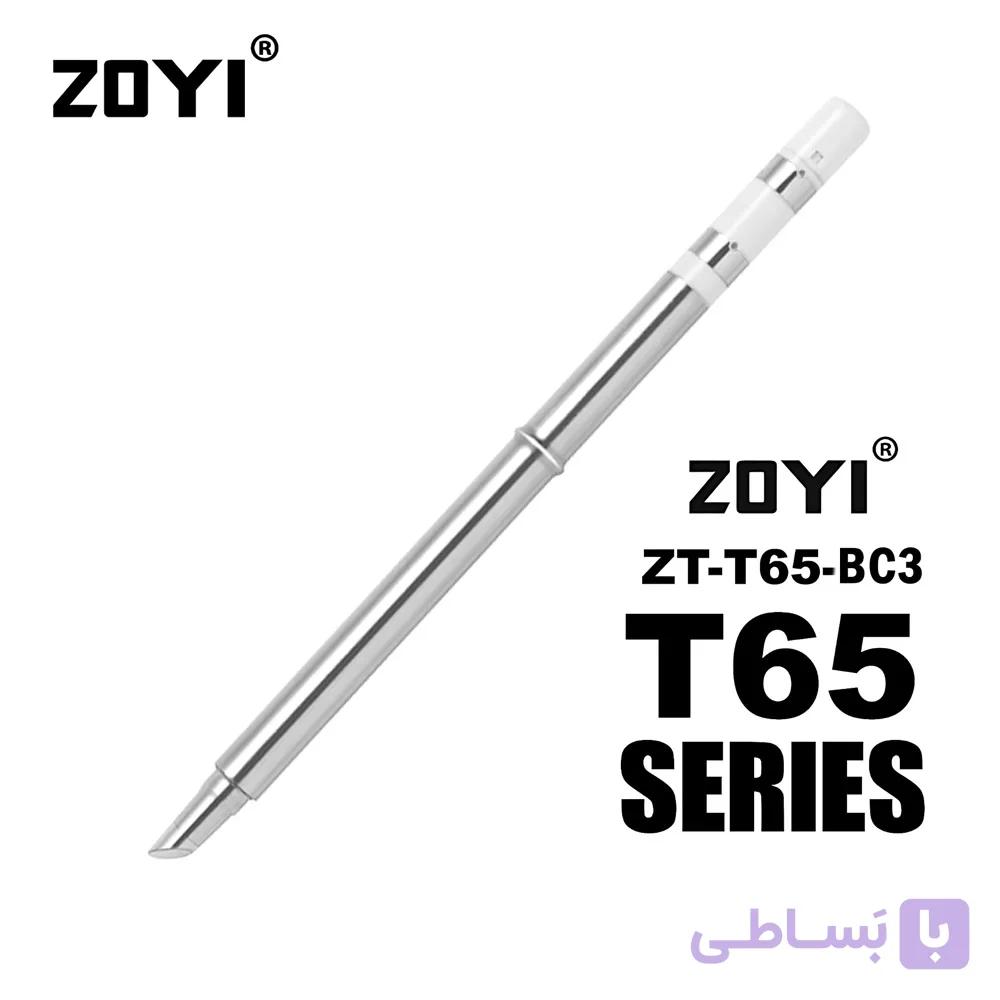 نوک هویه نعل اسبی T65-BC3 — تصویر 1