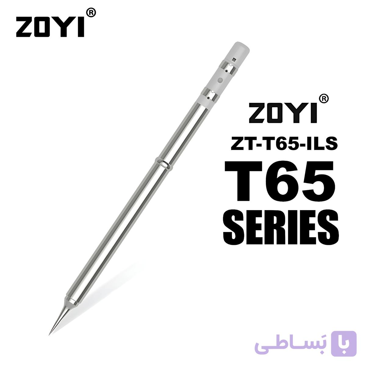 نوک هویه سر صاف T65-ILS — تصویر 1