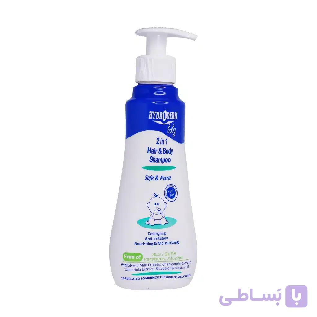 شامپو سر و بدن نوزادان و شیرخواران هیدرودرم