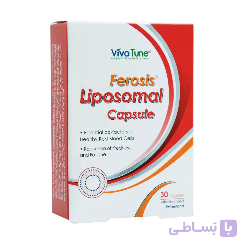 کپسول فروسیس لیپوزومال ویواتیون 30 عدد
