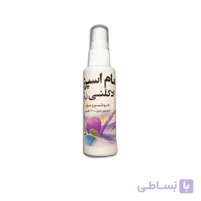 مام اسپری نیکا