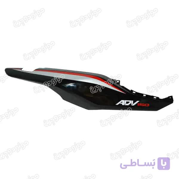 فلاپ زیر زین سمت راست هوندا ADV 150 اصلی مشکی برچسب قرمز — تصویر 1