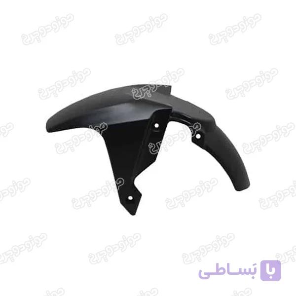 گلگیر جلو هوندا ADV 150 اصلی مشکی