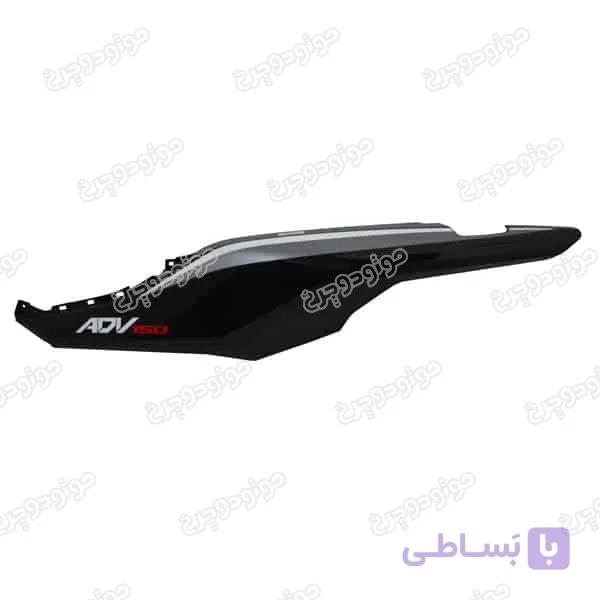 فلاپ زیر زین سمت چپ هوندا ADV 150 اصلی مشکی برچسب طوسی — تصویر 1