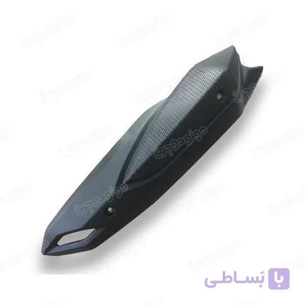 قاب (کاور) اگزوز موتور طرح آیروکس اتاق جدید — تصویر 1