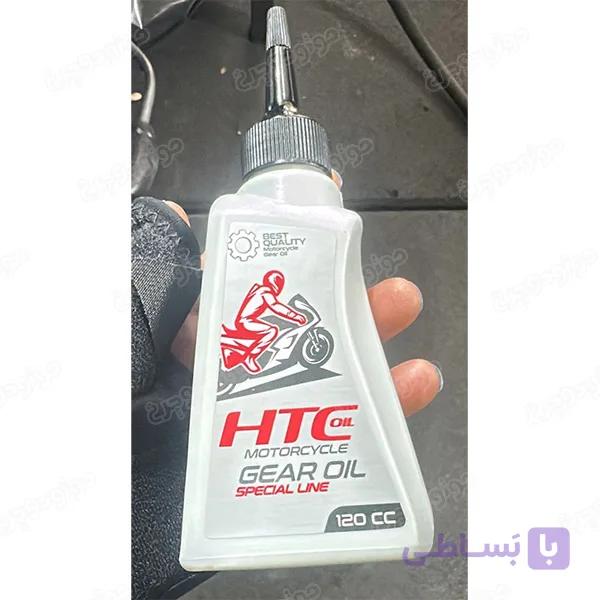 روغن گیربکس موتورسیکلت اچ تی سی HTC