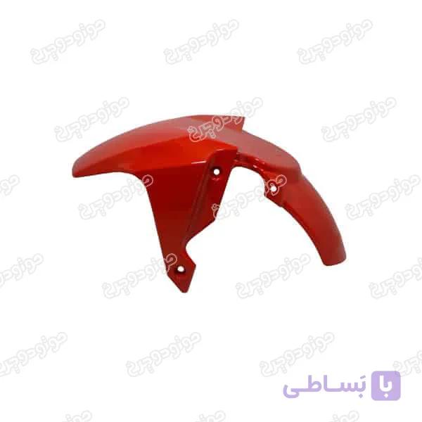 گلگیر جلو هوندا ADV 150 اصلی قرمز — تصویر 1