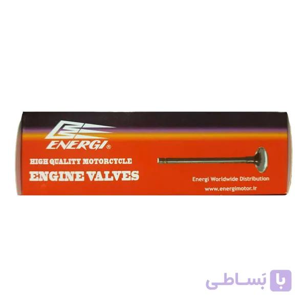 سوپاپ موتورسیکلت انرژی مناسب هوندا