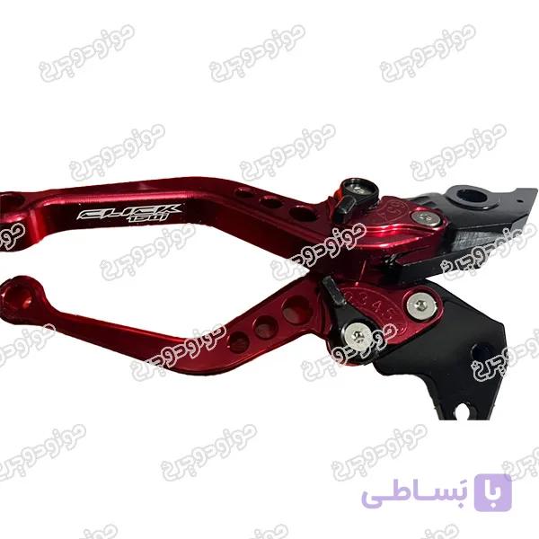 کتی (دسته) ترمز اسپرت موتور آیروکس و طرح آیروکس ✅ — تصویر 1