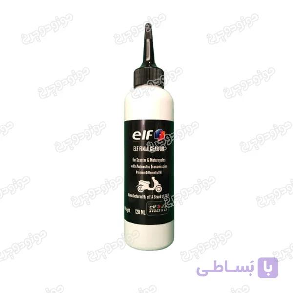 روغن گیربکس موتورسیکلت الف مدل Final حجم 120 میلی لیتر — تصویر 1