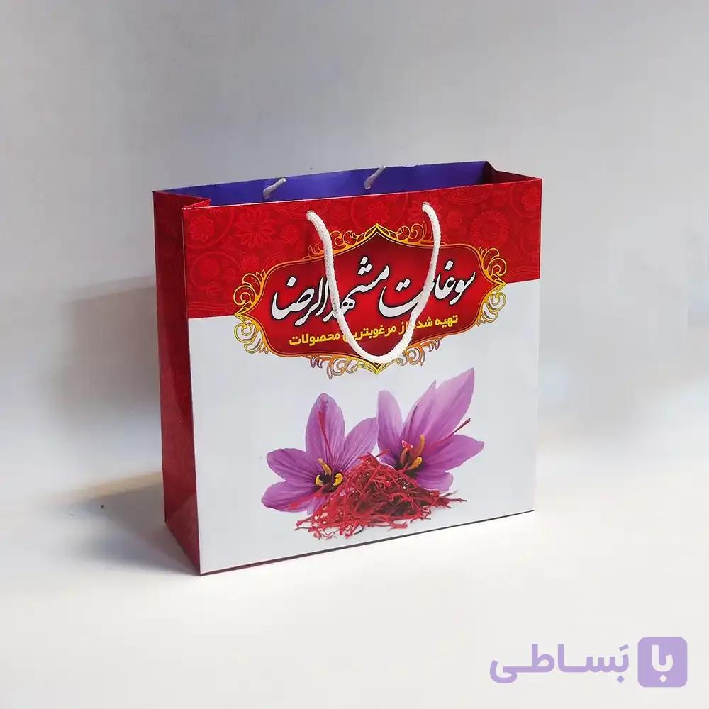 ساک کادویی زعفران سایز متوسط — تصویر 1