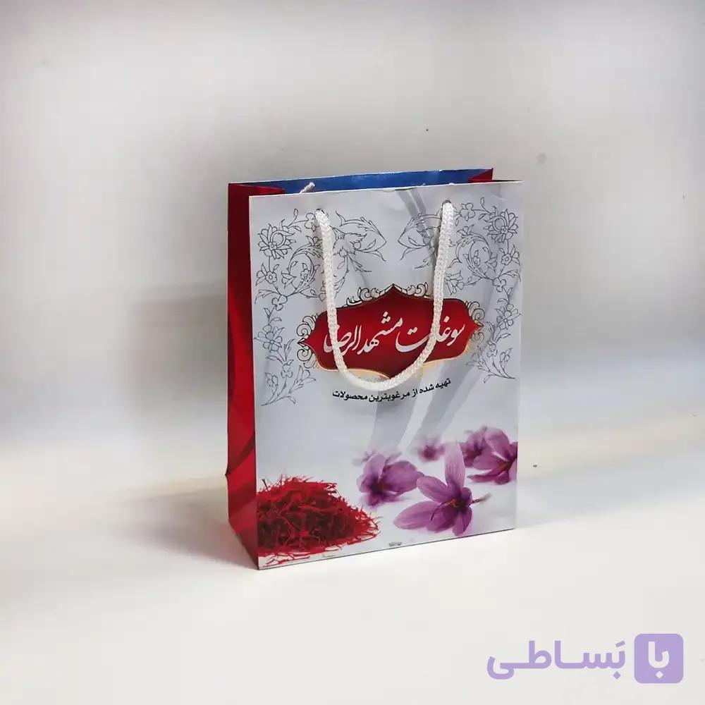 ساک کادویی زعفران سایز کوچک — تصویر 1