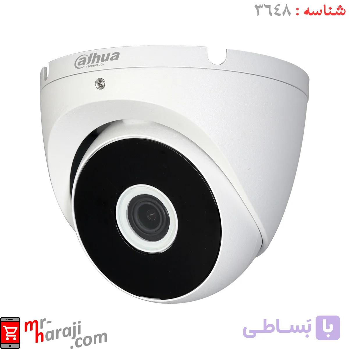 دوربین مداربسته آی بال داهوا DH-HAC-T2A21P سری کوپر