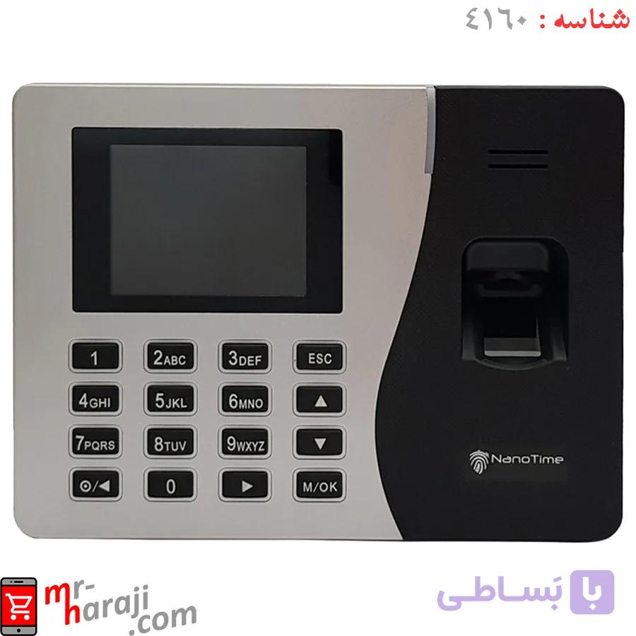 دستگاه حضور و غیاب اثر انگشتی نانوتایم ZK K14 plus ا ZK K14 plus NanoTime Fingerprint Time Attendance — تصویر 1