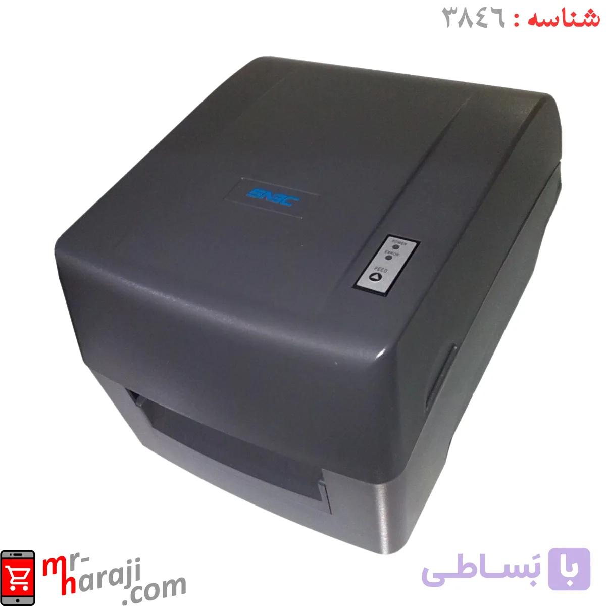 بارکد پرینتر SNBC U100 — تصویر 1