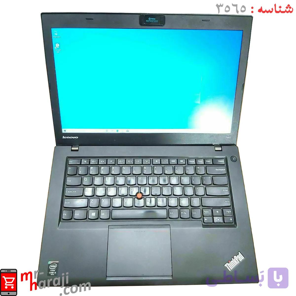 لپ تاپ دست دوم لنوو 14 اینچ ThinkPad T440 Corei5 4300U