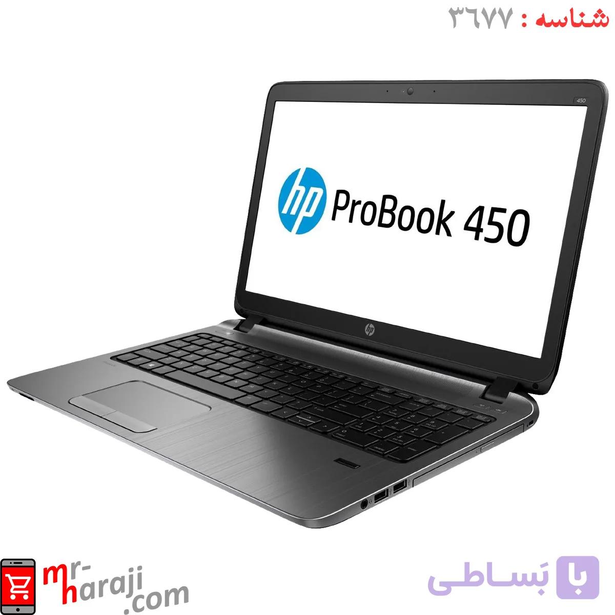 لپ تاپ دست دوم اچ پی 15.6 اینچ ProBook 450 G2 Corei5