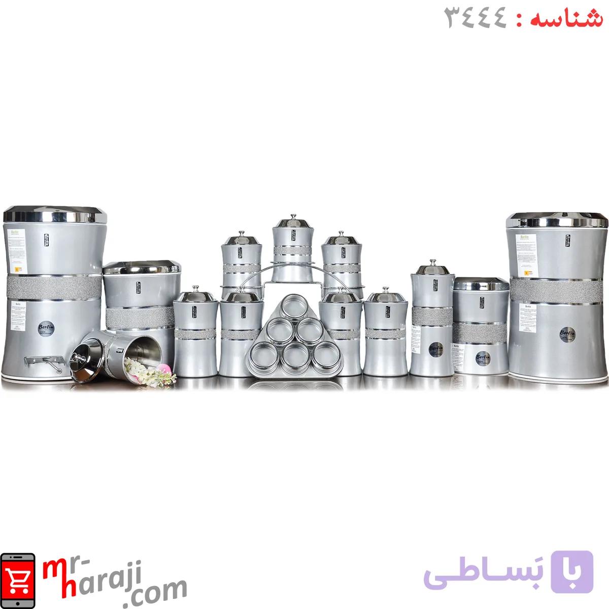 سرویس آشپزخانه استیل کمرباریک برلین (نقره ای با در طلایی) — تصویر 1