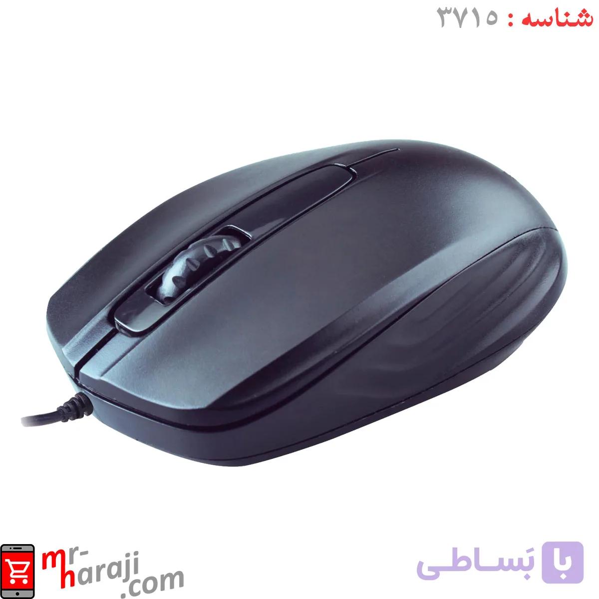 موس با‌ سیم بی صدا هترون مدل HM402SL — تصویر 1