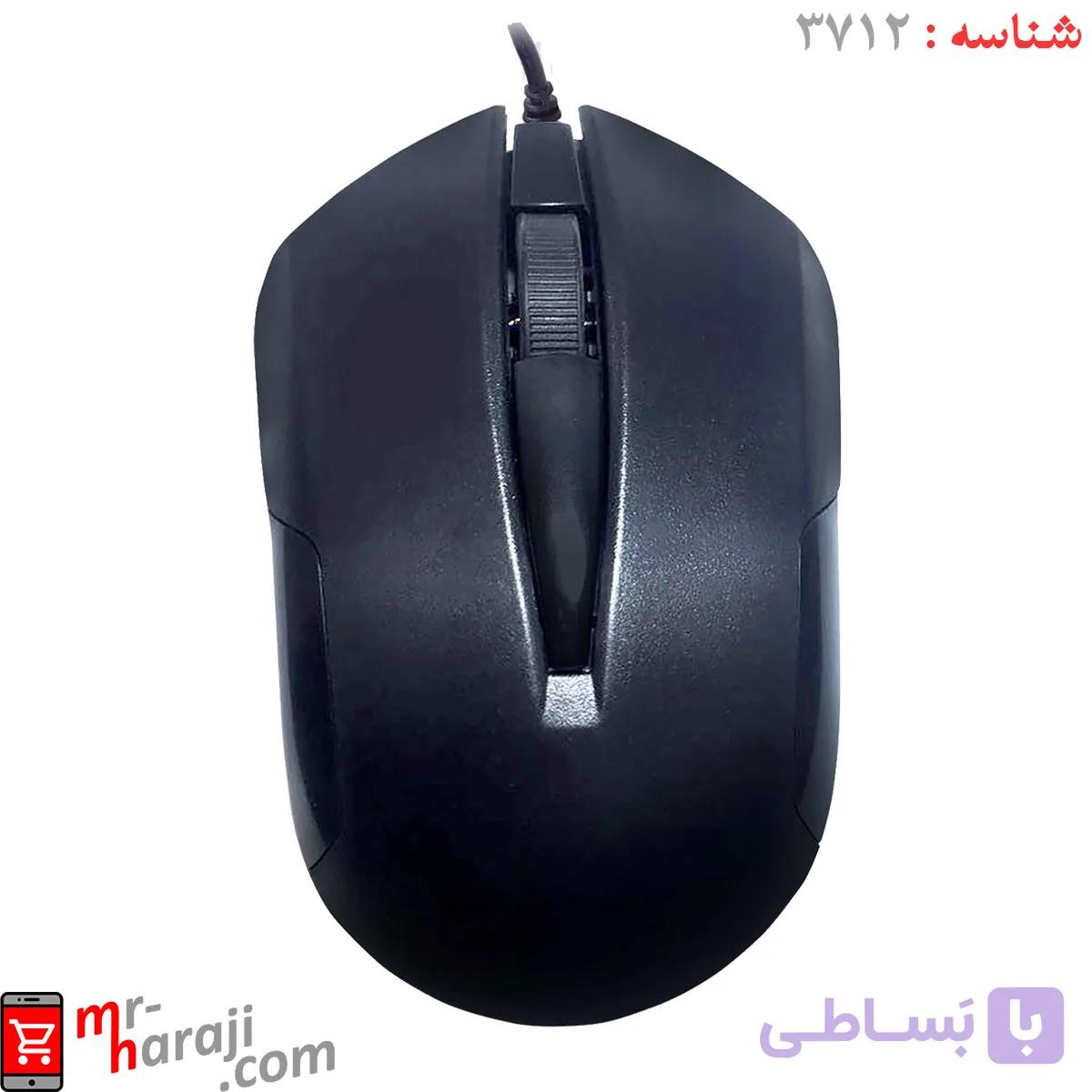موس با‌ سیم بی صدا هترون مدل HM310SL — تصویر 1