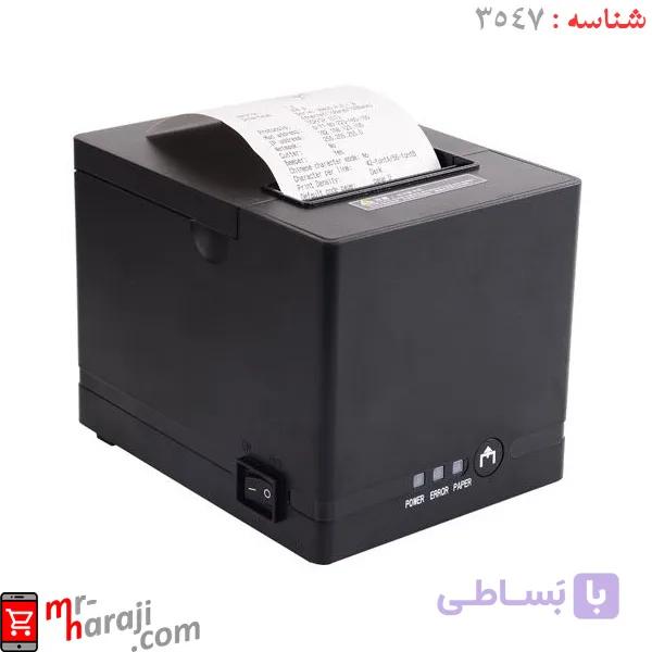 فیش پرینتر حرارتی نووکس 80250 — تصویر 1