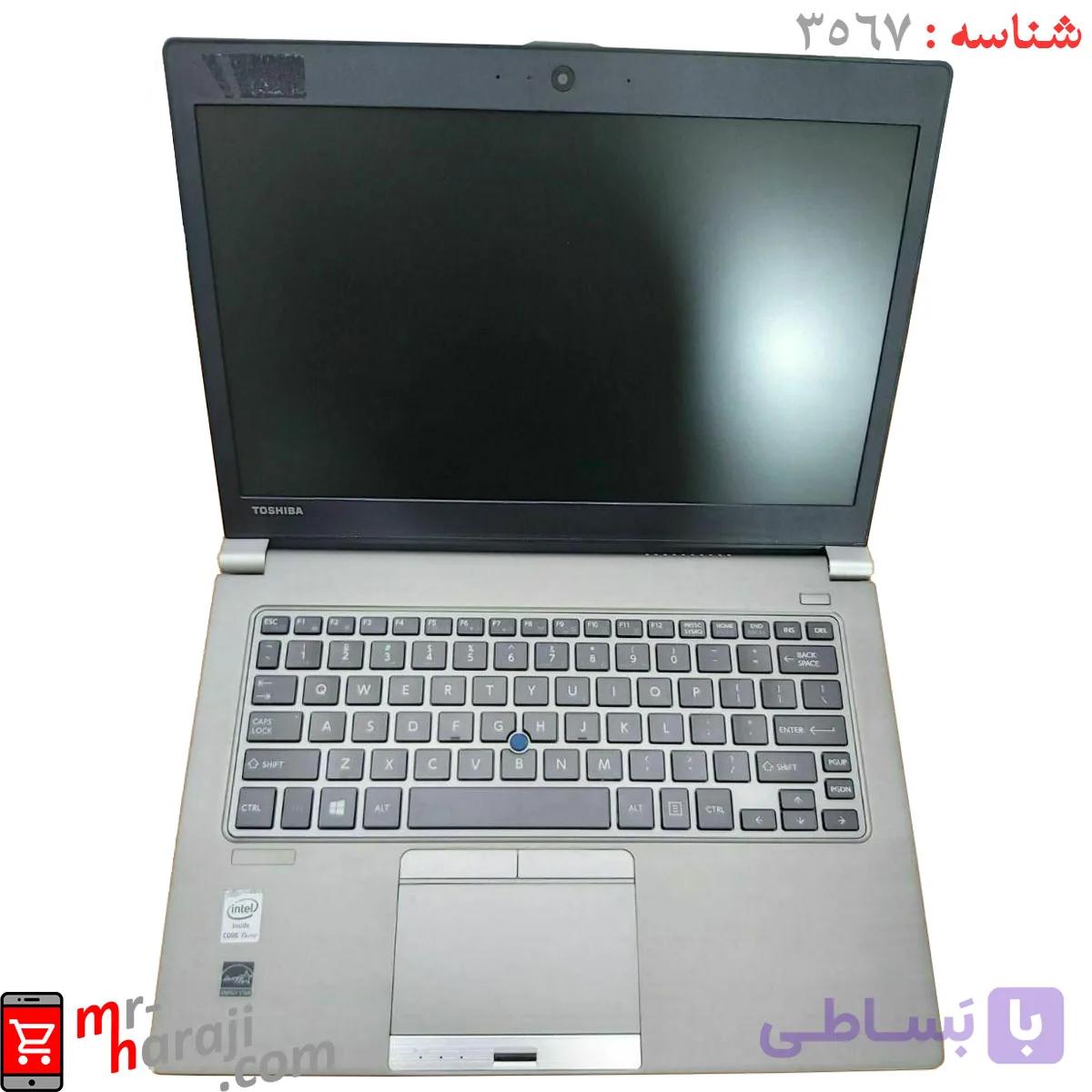 لپ تاپ دست دوم توشیبا 13.1 اینچ Portege Z30 Corei5 4210U