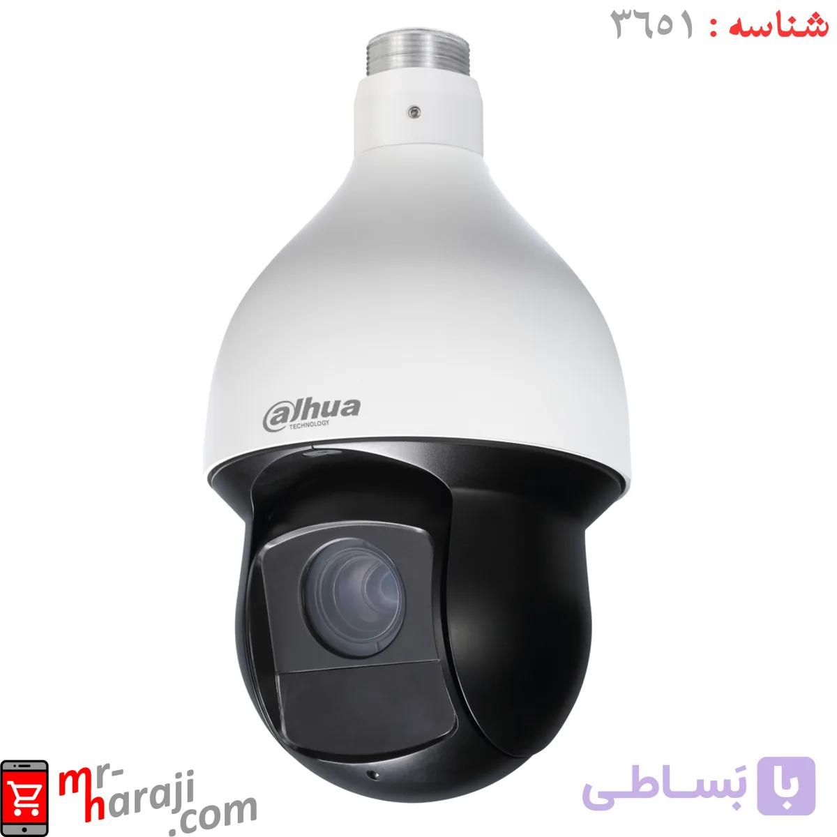 دوربین مداربسته اسپید دام داهوا DH-SD59230I-HC