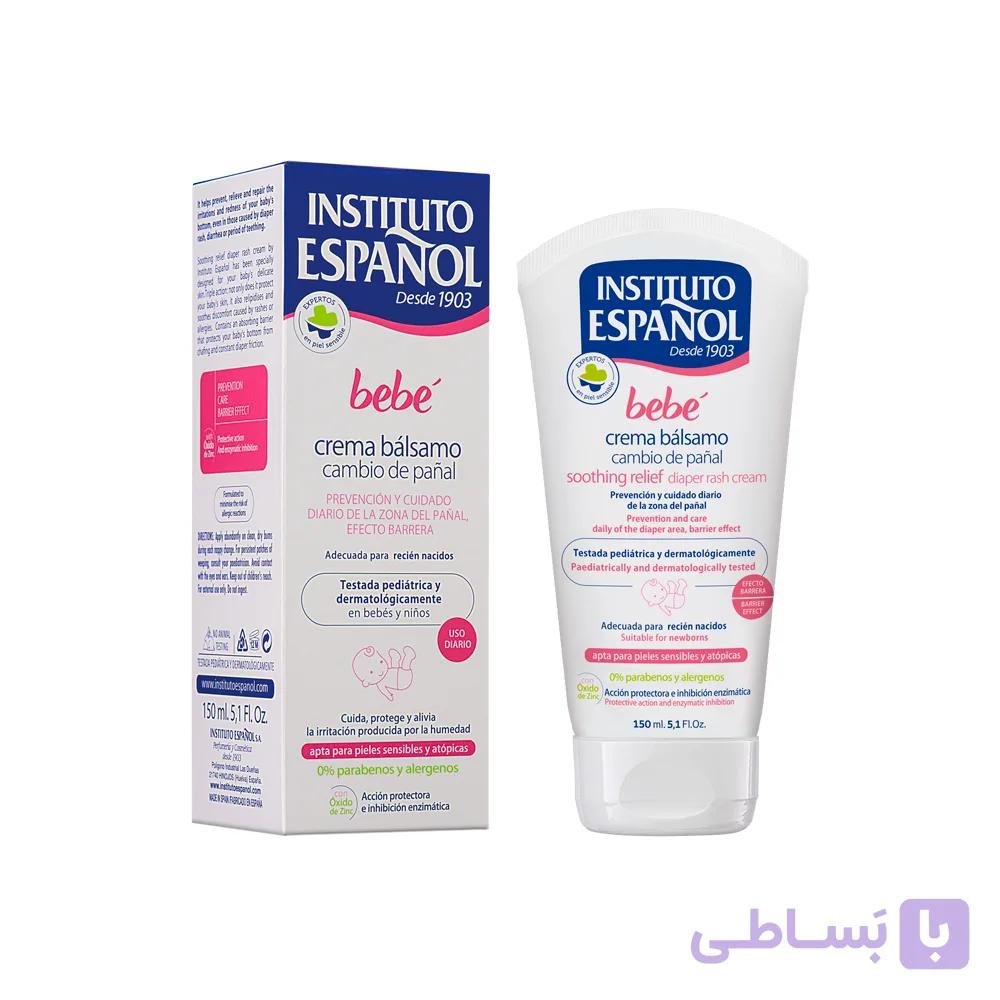 کرم محافظ و مرطوب‌کننده پوست کودک و نوزاد اسپانول Instituto Espanol حجم ۱۵۰ میل — تصویر 1
